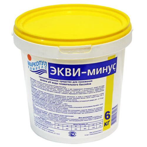 М40 Экви-минус, 6кг