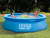 Бассейн надувной Intex Easy Set 305х76 см + фильтр-насос 1250 л/ч (28122) Бассейн надувной Intex Easy Set 305х76 см + фильтр-насос 1250 л/ч (28122)