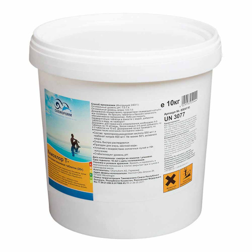 Кемохлор-Т-быстрорастворимые таблетки 20 г для дезинфекции воды, ведро 10 кг, Chemoform (0504110)