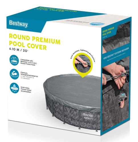 Тент премиум для каркасного бассейна 610 см (Bestway 58954 BW)