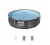 Каркасный бассейн Bestway 366х122 см + фильтр-насос 2006 л/ч, лестница (561PZ BW) Каркасный бассейн Bestway 366х122 см + фильтр-насос 2006 л/ч, лестница (561PZ BW)