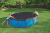 Тент для каркасного бассейна Steel Pro MAX Pools, Hydrium Splasher Pools 457 см (d 457см) (Bestway 58038 BW)