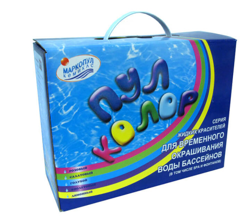 М24 Пулколор, 2,5кг